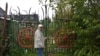 Image result for "Рэгак"