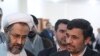وزیر اطلاعات: سرمایه اختلاس‌گران بلوکه شد