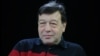 Профессор Евгений Гонтмахер 