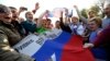 Проросійський мітинг у Луганську