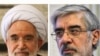 تشديد فعاليت گروه‌های فشار در روزهای باقيمانده به انتخابات