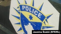 Logo policije Kosova