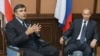 Image result for "Міхаіл Саакашвілі"