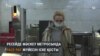 "Бетіңді көрсет". Мәскеу метросындағы Face Pay жүйесі қауіпсіз бе?