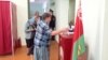 Image result for Сякерка