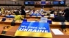 Пасяджэньне Эўрапейскага парлямэнту. Ілюстрацыйнае фота 