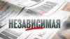 Image result for "Кудрын"