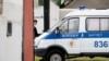 Image result for "Сьвятланы Калінкінай"