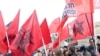 "День гнева" в Москве, 25 октября 2008 года