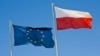 Image result for Тымэрманс