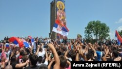 Gazimestan