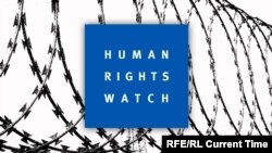 Лого правозащитной организации "Хьюман Райтс Вотч" (HRW)
