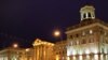 Image result for "Ўладзімер Палажанка"