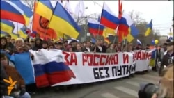 Marș la Moscova împotriva războiului cu Ucraina
