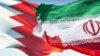 Image result for "روابط ایران و بحرین"