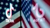 "Грабеж" в ответ на угрозу. TikTok в США вынуждают продать бизнес