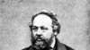 Михаил Бакунин (1814—1876)