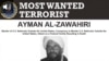 teaser Zavahiri 