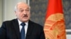 Image result for "Назарава"