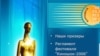 В программе «Киношока» фильмы из Грузии, Латвии, Литвы и Эстонии