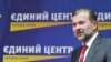 Віктор Балога під час прес-конференції у Києві, 21 травня 2009 р.