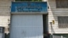 گزارش جدید کمیته پیگیری بازداشت‌ها از «ضرب و شتم شدید» در زندان‌ها 