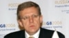 Алексей Кудрин рассказал коллегам, кто виноват в перебоях поставок газа в Европу