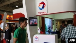 Архівне фото: стенд компанії Total на нафтогазовій виставці в Тегерані, 2015 рік