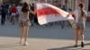 Image result for Груша