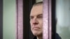 Image result for "Пачобут"