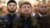 RUSSIA -- FILES -- Grozny,  December 11, 2017. Chechnya's leader Ramzan Kadyrov at the plenary session "The historical significance of the Congress of the Peoples of the Chechen Republic and the role of A.A. Kadyrov in the revival of the peoples of the Ch
