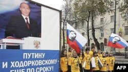 Чтобы "уйти, но вернуться", у Владимира Путина осталось три дня