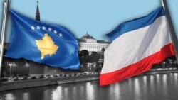 Крым. Двойные стандарты Кремля | Крымский вечер