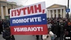 Иностранные студенты боятся приезжать в Россию на учебу, видя беспомощность властей