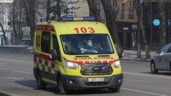 Автомобиль скорой помощи. Алматы, 4 января 2021 года.