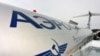 «Аэрофлот» в 2006 году перевез 7,3 миллионов пассажиров, а AirUnion - в полтора раза меньше