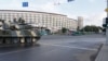 Счет за освобождение от нацизма