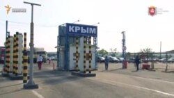 Як почувають себе кримчани в майже острівних умовах?