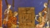 Арзамас Arzamas