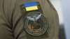 ГУР Украины утверждает, что устроило взрывы во Владивостоке