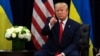 Image result for байдэн