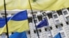 У ЄС кажуть, що «репараційний кредит» для України може скласти до 130 мільярдів євро
