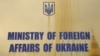 «Особливе обурення викликає той факт, що судно свідомо приховувало свої пересування, передаючи неправдиві дані про маршрут, що підтверджує усвідомлений характер порушення»