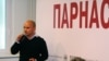 Андрей Пивоваров 