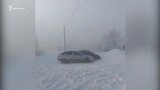 Смог в Сибае