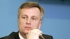 Навколо звіту голови СБУ Валентина Наливайченка у парламенті