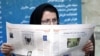 اختلاف نظر بر سر «گرين گارت» مسوولان جمهوری اسلامی