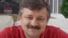 Роман Романенко 
