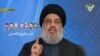 حسن نصرالله به عربستان: در یمن شکست می‌خورید و تحقیر می‌شوید