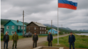 Седанка